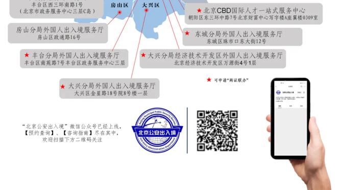 雷竞技raybet下载链接